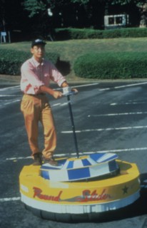 Round Slider
