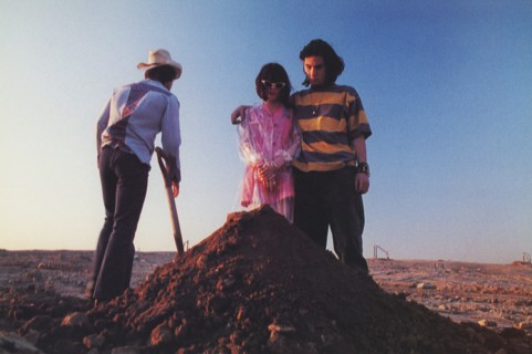 The Doom Generation