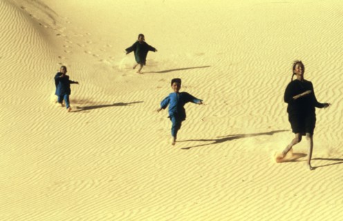 'Imûhar', une légende