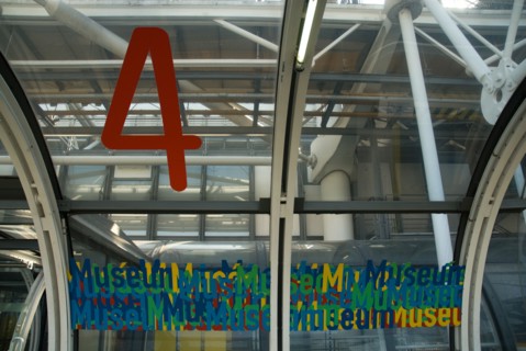 4th floor of the Centre Georges Pompidou in Paris
