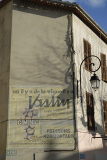 2009, Hyères, 83400, affiche rue, façade, ville médiévale de Hyères
