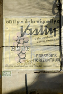2009, Hyères, 83400,  affiche rue, façade, ville médiévale de Hyères