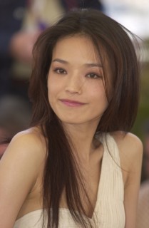 Shu Qi