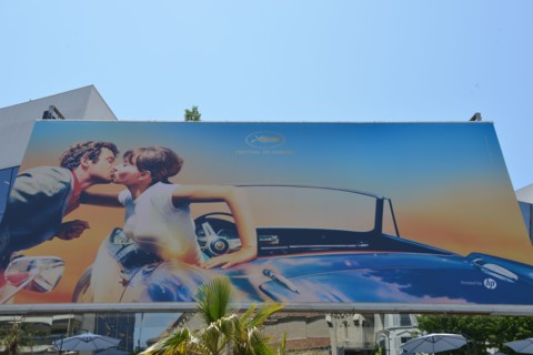 Affiche du 71e Festival de Cannes
