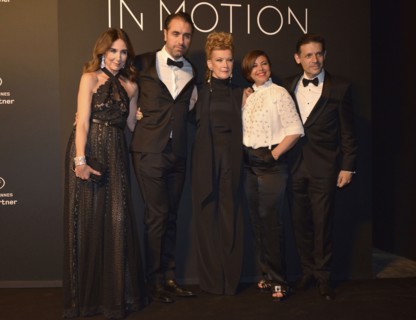 Kering "Women in Motion Award", 2021 Cannes Film Festival