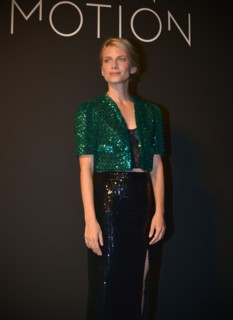 Kering "Women in Motion Award", 2021 Cannes Film Festival