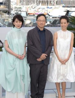 Photocall of the film 'Nagi Notes'