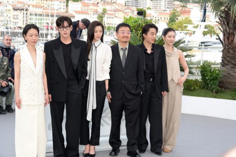 Photocall du film "Gun Che"