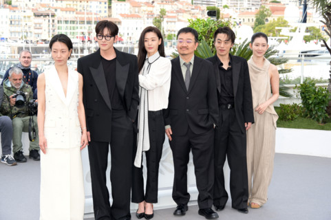 Photocall du film "Gun Che"