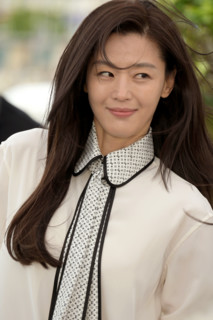 Jun Ji-hyun
