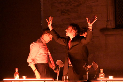 Festival d'Avignon IN 2026 : "Maldoror"