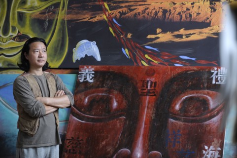 Ma Tsé-Lin