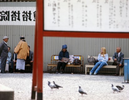 Sylvie Vartan au Japon
