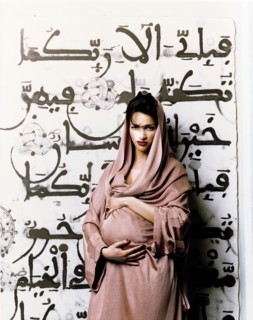 Farida Khelfa