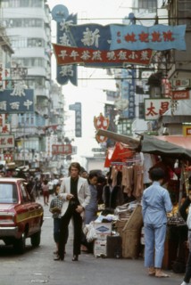 Jacques Dutronc à Hong Kong, 1969