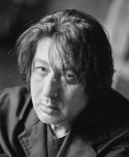 Alain Bashung