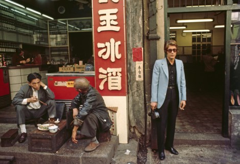 Jacques Dutronc à Hong Kong, 1969