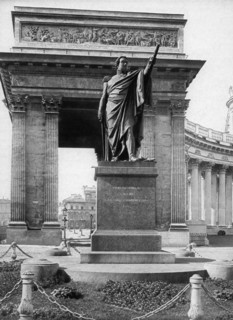 Russie, Saint-Pétersbourg au 19e siècle