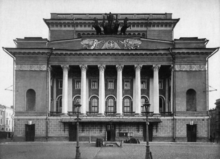 Russie, Saint-Pétersbourg au 19e siècle