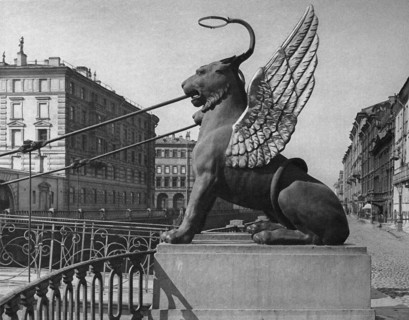 Russie, Saint-Pétersbourg au 19e siècle, photographie de N. Matveev