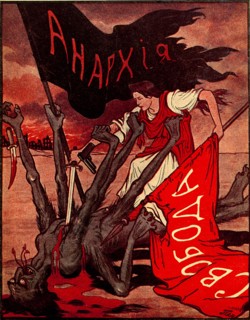 Loukomorie, illustrated cover from 1917