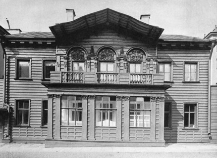 Russie, Saint-Pétersbourg au 19e siècle, photographie de N.Matveev