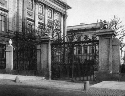 Russie, Saint-Pétersbourg au 19e siècle, photographie de N. Matveev