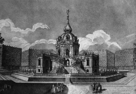 Russie, Tsarskoïe Selo (environs de Saint-Pétersbourg)