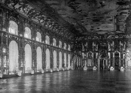 Russie, Tsarskoïe Selo (environs de Saint-Pétersbourg)