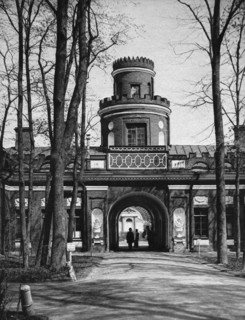Russie, Tsarskoïe Selo (environs de Saint-Pétersbourg)