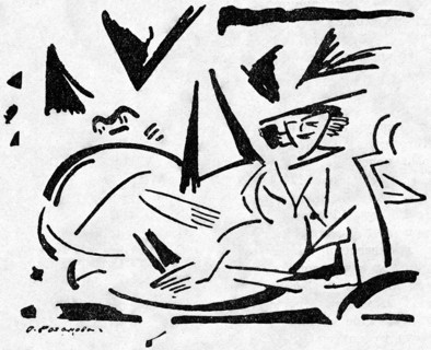 Rozanova, Untitled