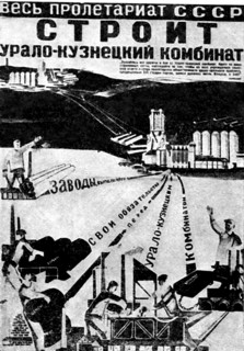 Affiche Soviétique de 1930