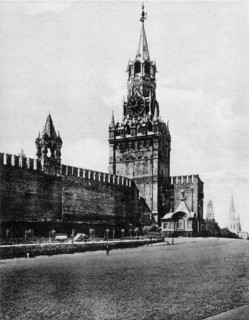 Moscou au 19e siècle