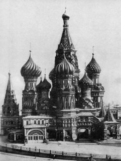 Moscou au 19e siècle