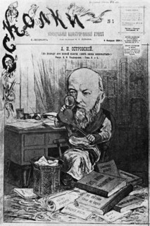 Aleksandr Ostrovskii (1823-1886)