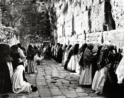 Bonfils, Un vendredi au Mur des Lamentions à Jérusalem