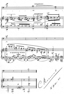 Rachmaninov, Musical score signed 'Loanna's Gospel'