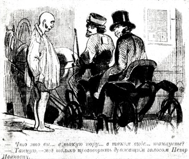 Agin, Illustrations for 'L'almanach illustré comique'