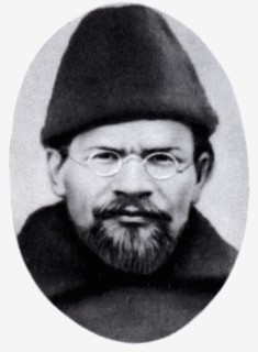 Mikhail Ivanovitch Kalinin