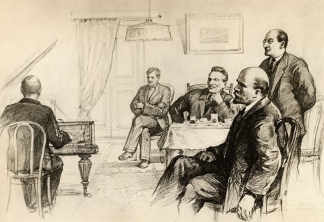 Drawing representing Lenin
