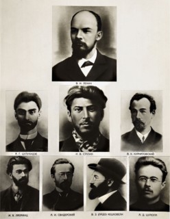 Society of the Democratic Socialists of the USSR
