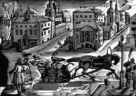 Kravchenko, Engraving on wood