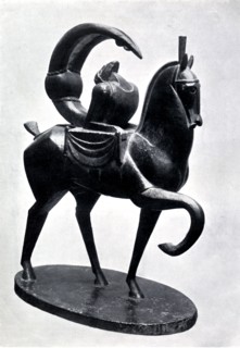 Lipschitz, Sculpture