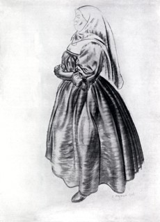 Schukhaiev, Drawing