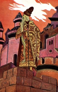 Roerich, The Archbishop