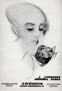 Réclame pour les parfums Leichner