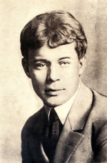 Sergei Alexandrovich Yesenin