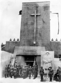 Inhumation de Paul von Hindenburg