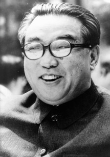Portrait de Kim Il Sung