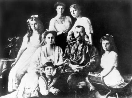 La famille impériale de  Russie
